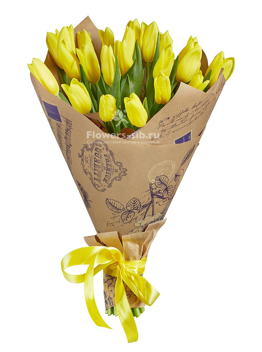 Yellow tulips